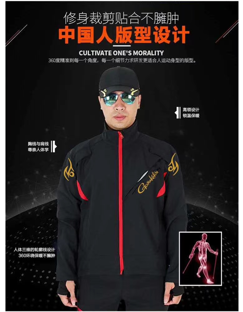 Vissen Waterdichte Sets Jassen - Fishing Rain Suit recensie en prijs