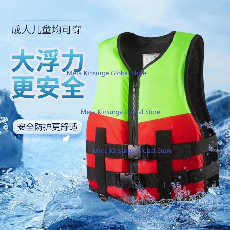 Draagbaar High Float overlevin - Fishing Vest recensie en prijs